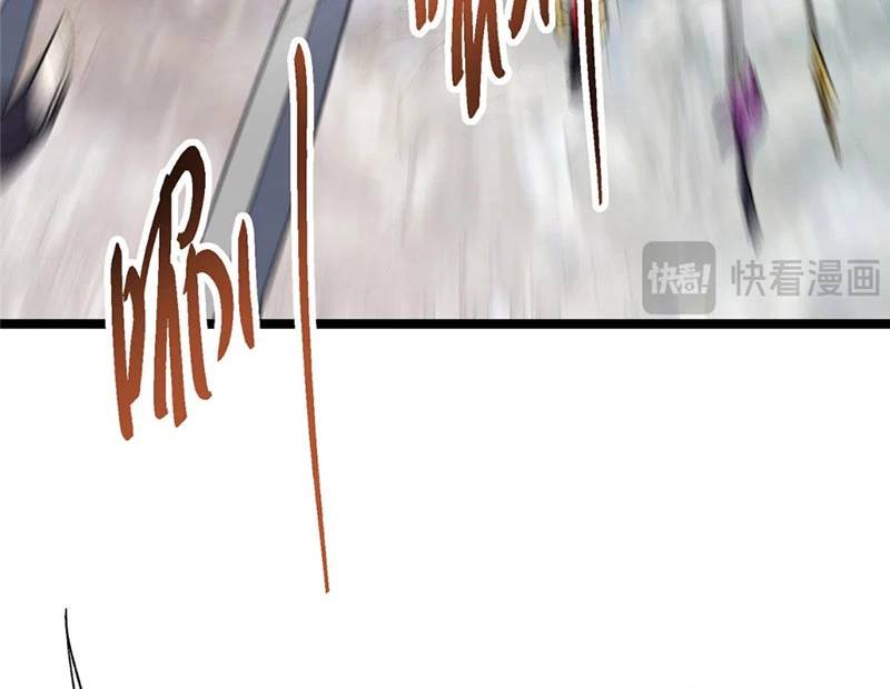 Chưởng Môn Khiêm Tốn Chút Chap 444 - Next Chap 445