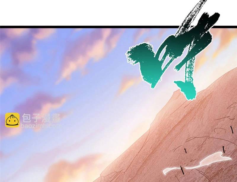 Chưởng Môn Khiêm Tốn Chút Chap 445 - Next Chap 446