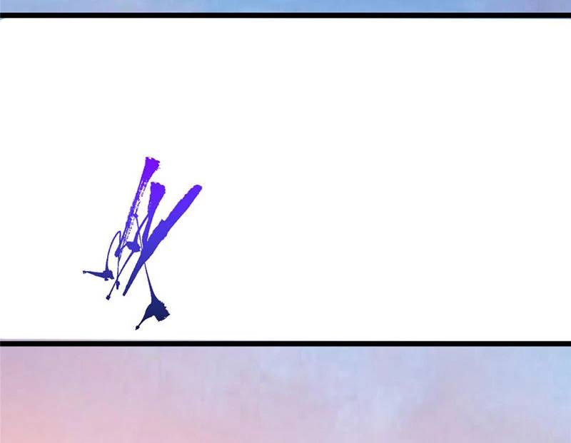 Chưởng Môn Khiêm Tốn Chút Chap 445 - Next Chap 446