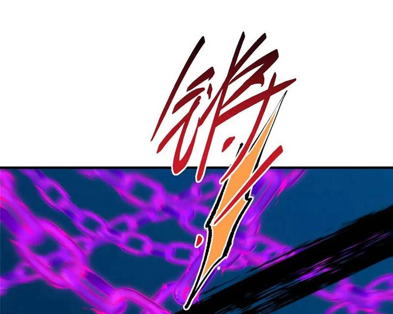 Chưởng Môn Khiêm Tốn Chút Chap 449 - Next Chap 450