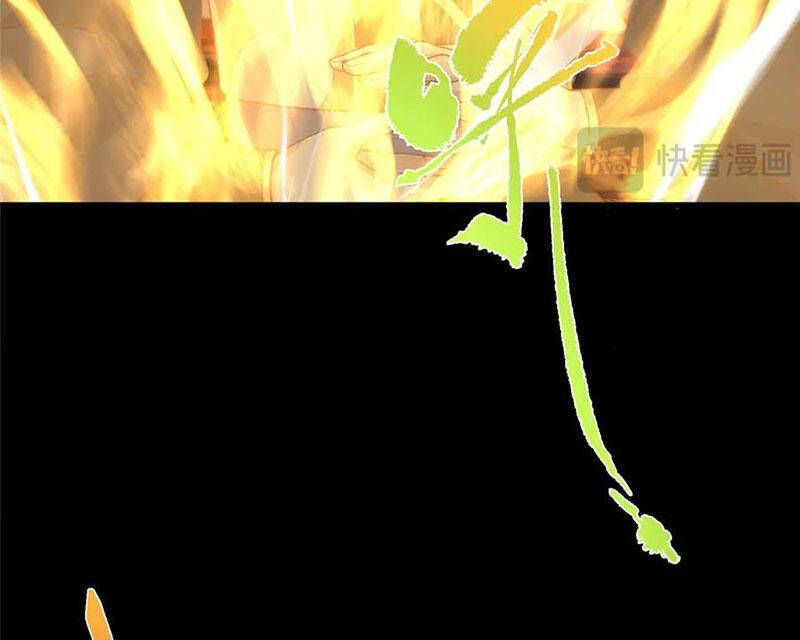 Chưởng Môn Khiêm Tốn Chút Chap 452 - Next Chap 453