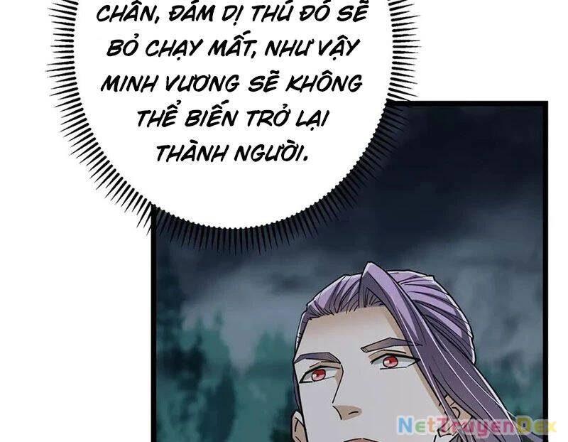 Chưởng Môn Khiêm Tốn Chút Chap 457 - Next Chap 458