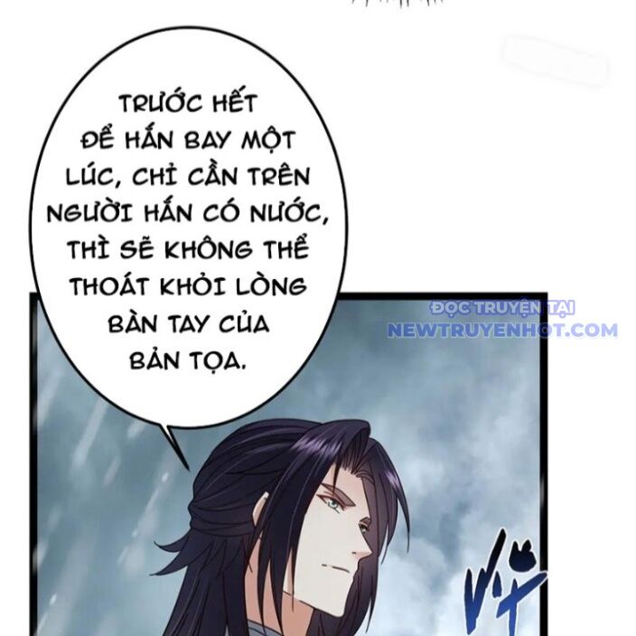 Chưởng Môn Khiêm Tốn Chút Chap 472 - Next Chap 473