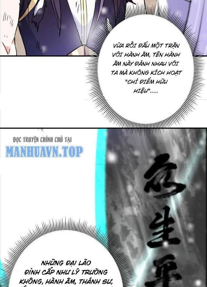 Chưởng Môn Khiêm Tốn Chút Chap 269 - Next Chap 270