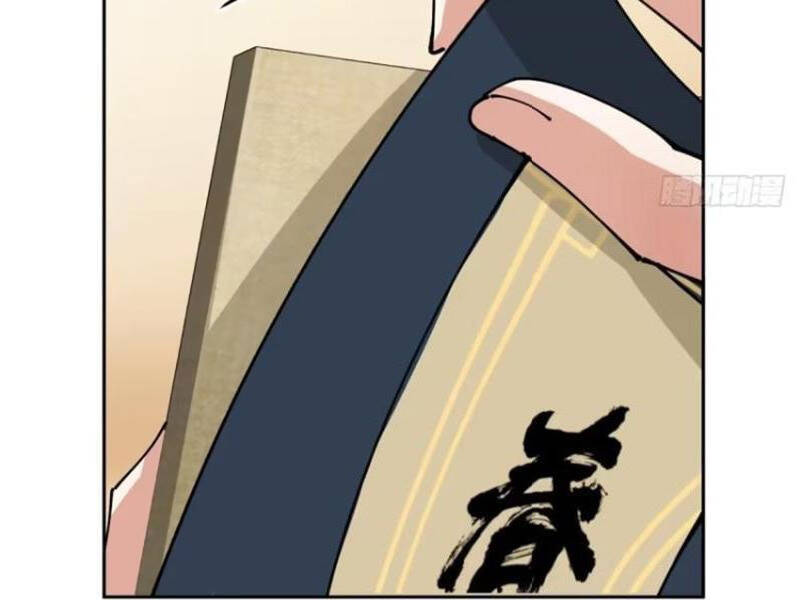 Chưởng Môn Khiêm Tốn Chút Chap 283 - Next Chap 284