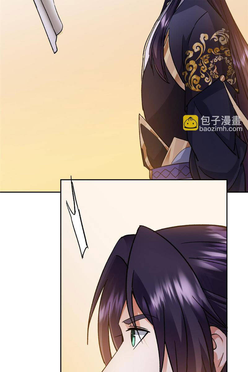 Chưởng Môn Khiêm Tốn Chút Chap 284 - Next Chap 285