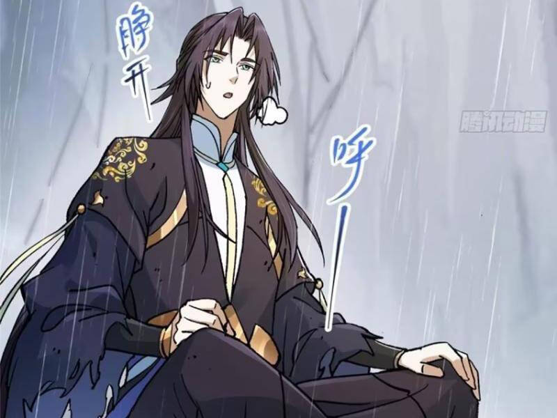 Chưởng Môn Khiêm Tốn Chút Chap 298 - Next Chap 299