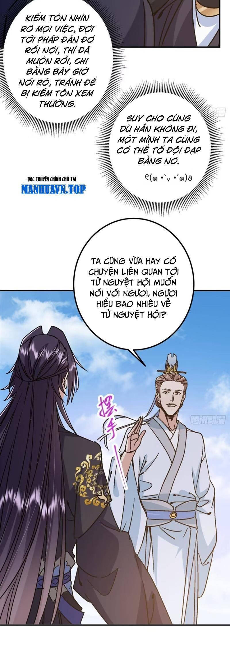 Chưởng Môn Khiêm Tốn Chút Chap 300 - Next Chap 301