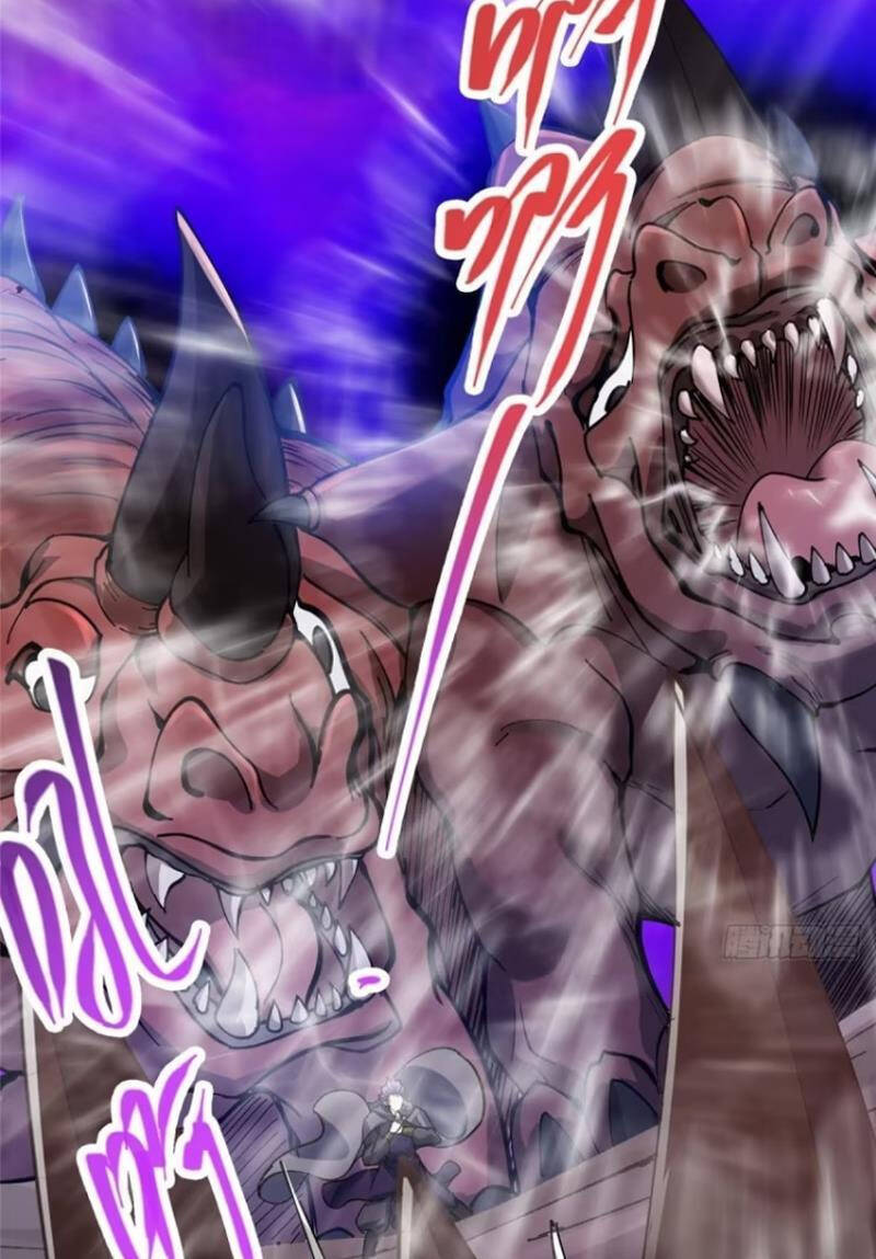 Chưởng Môn Khiêm Tốn Chút Chap 303 - Next Chap 304