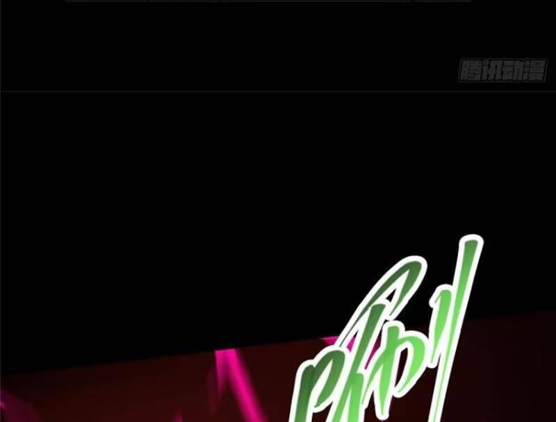 Chưởng Môn Khiêm Tốn Chút Chap 303 - Next Chap 304