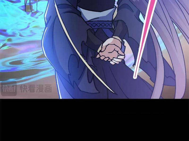 Chưởng Môn Khiêm Tốn Chút Chap 305 - Next Chap 306