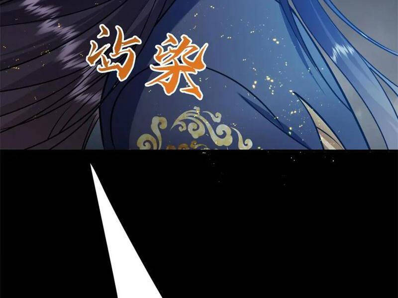 Chưởng Môn Khiêm Tốn Chút Chap 305 - Next Chap 306
