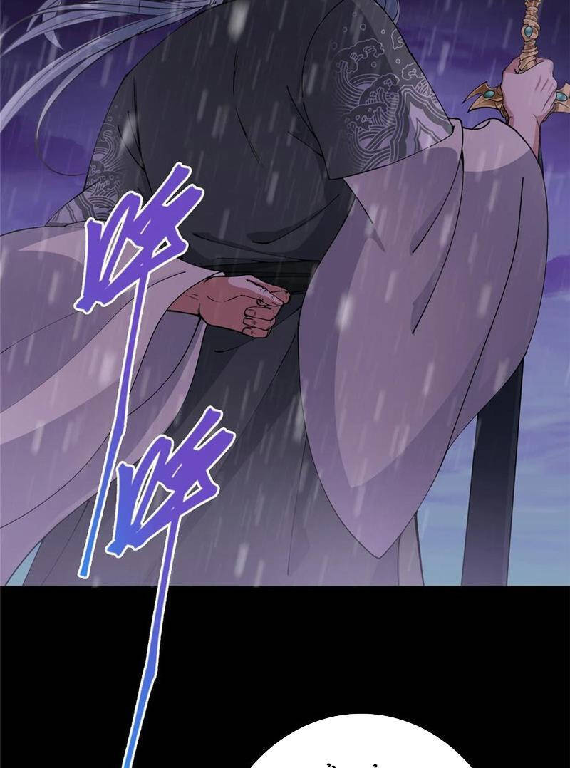 Chưởng Môn Khiêm Tốn Chút Chap 353 - Next Chap 354