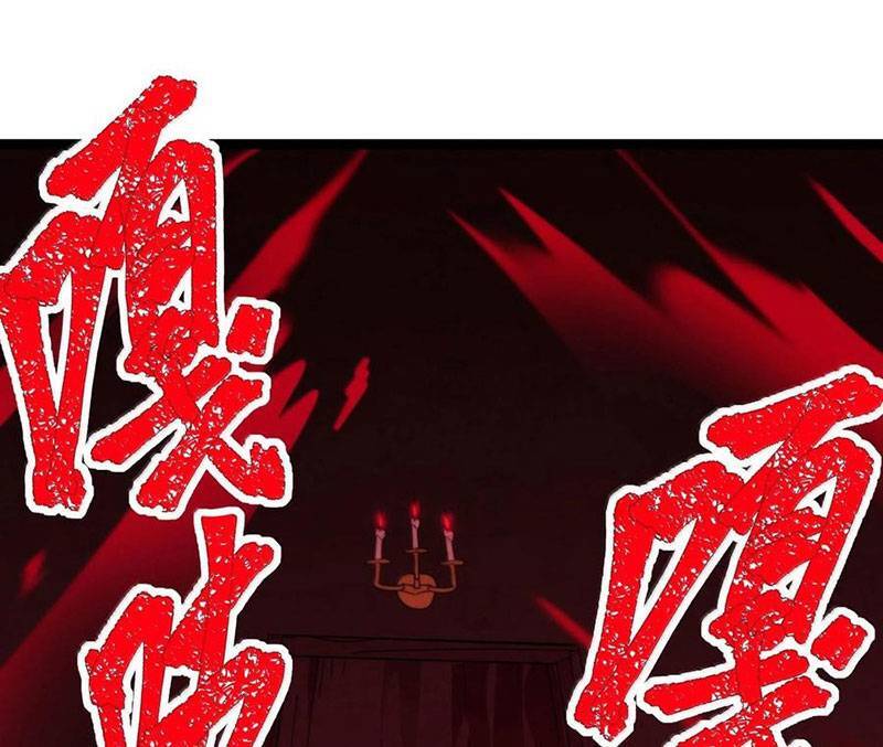 Sức Mạnh Của Ác Thần Chap 121 - Next Chap 122