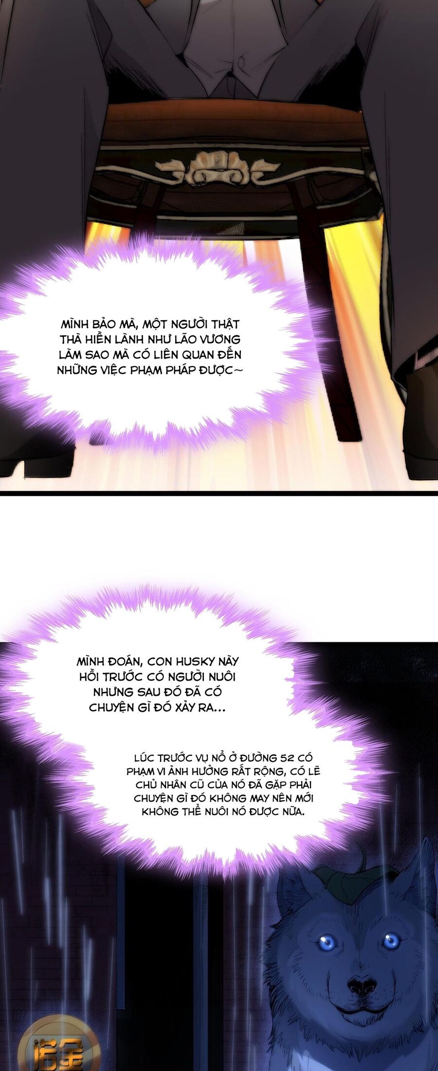 Sức Mạnh Của Ác Thần Chap 123 - Next Chap 124