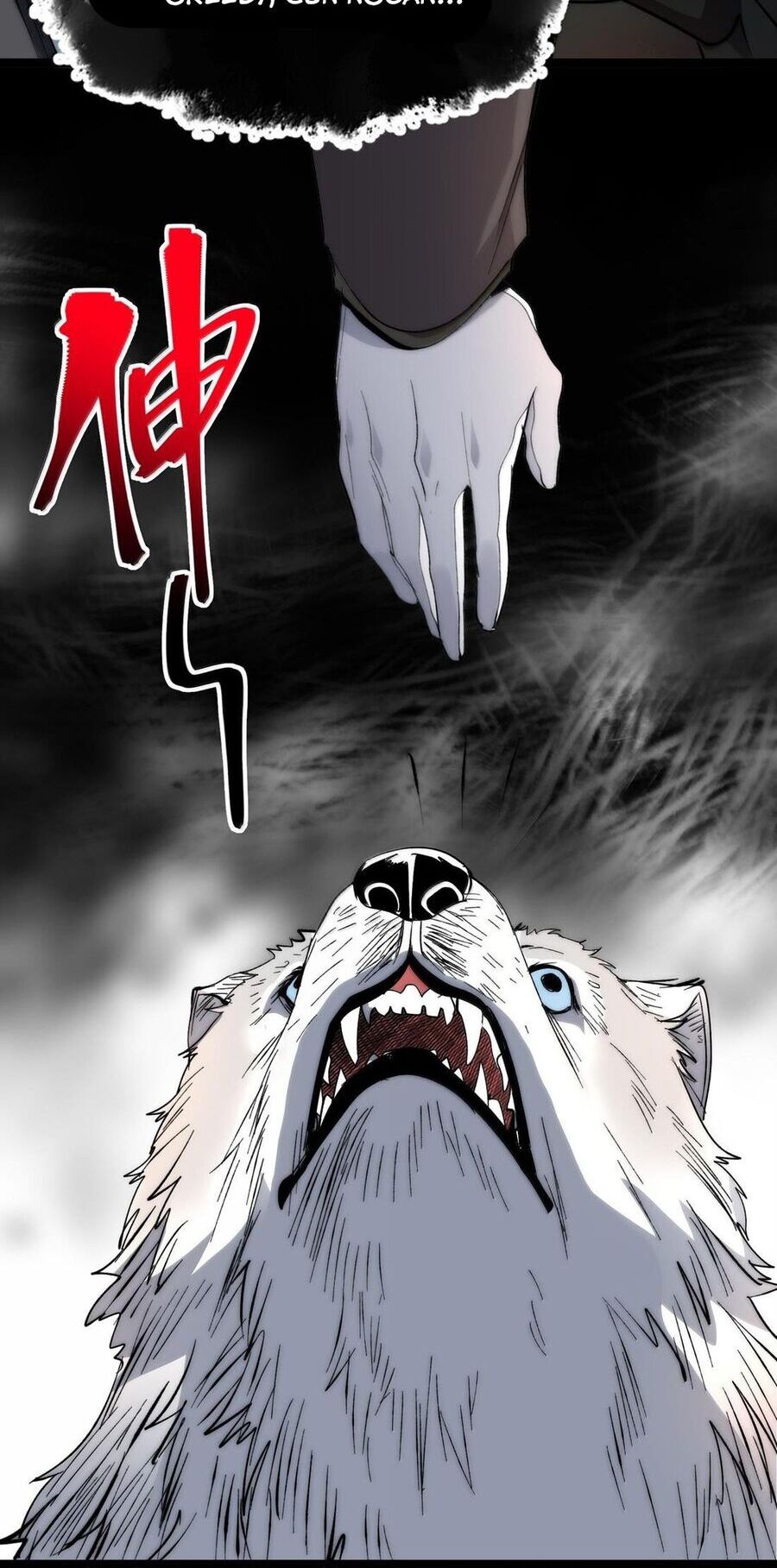 Sức Mạnh Của Ác Thần Chap 123 - Next Chap 124