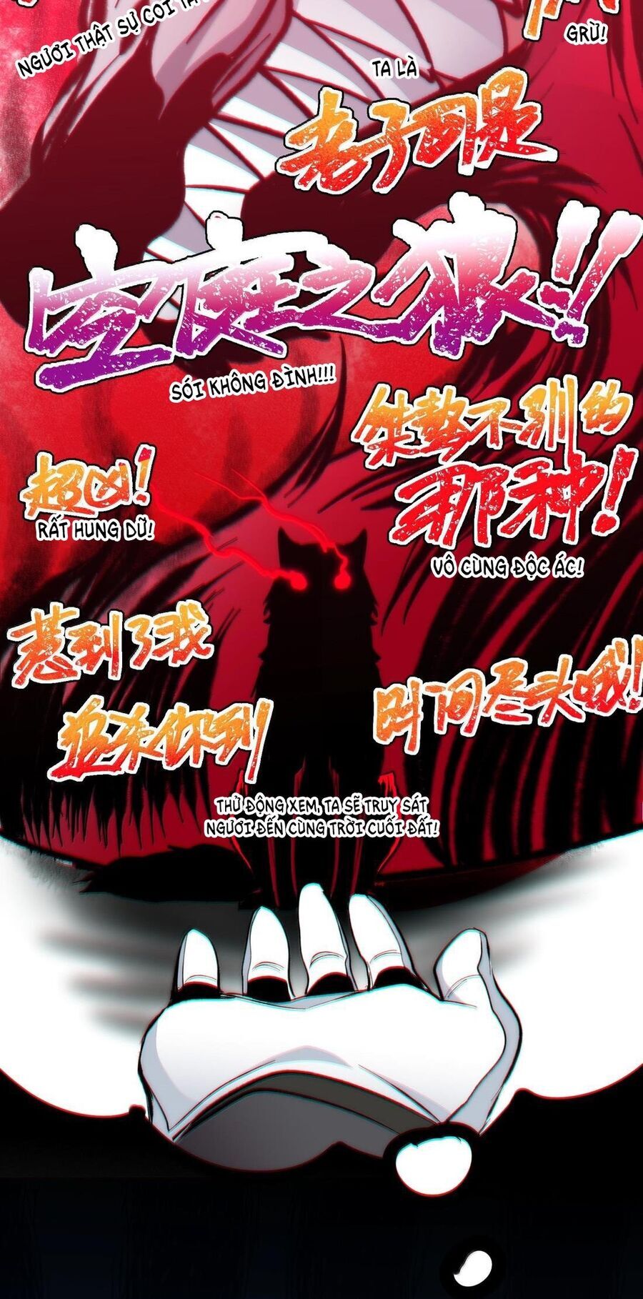 Sức Mạnh Của Ác Thần Chap 123 - Next Chap 124