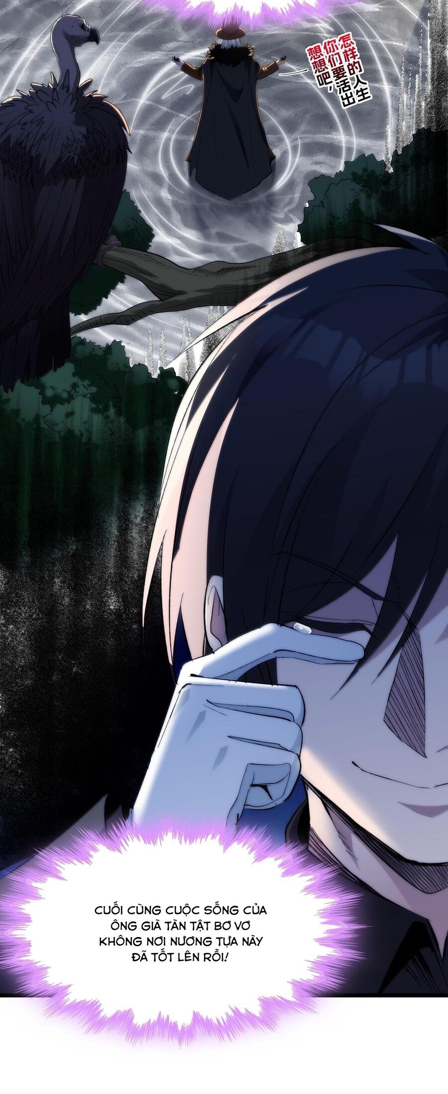 Sức Mạnh Của Ác Thần Chap 123 - Next Chap 124