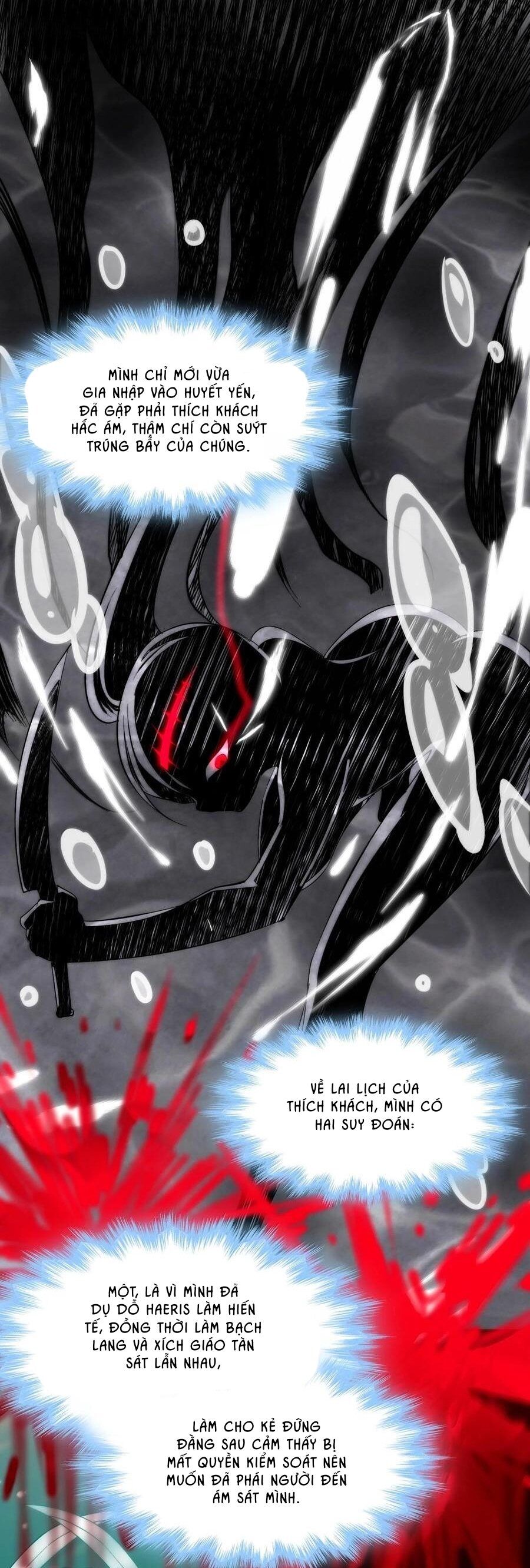 Sức Mạnh Của Ác Thần Chap 124 - Next Chap 125