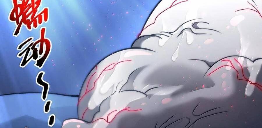 Sức Mạnh Của Ác Thần Chap 134 - Next Chap 135