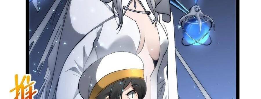 Sức Mạnh Của Ác Thần Chap 134 - Next Chap 135