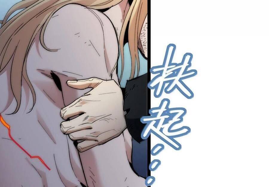 Sức Mạnh Của Ác Thần Chap 136 - Next Chap 137