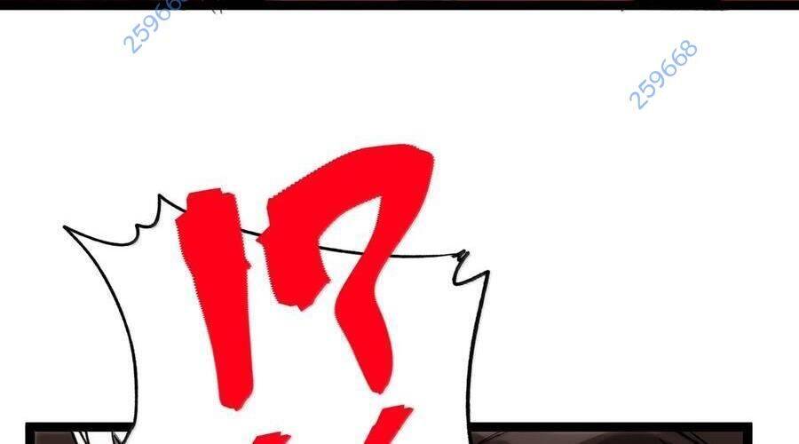 Sức Mạnh Của Ác Thần Chap 137 - Next Chap 138