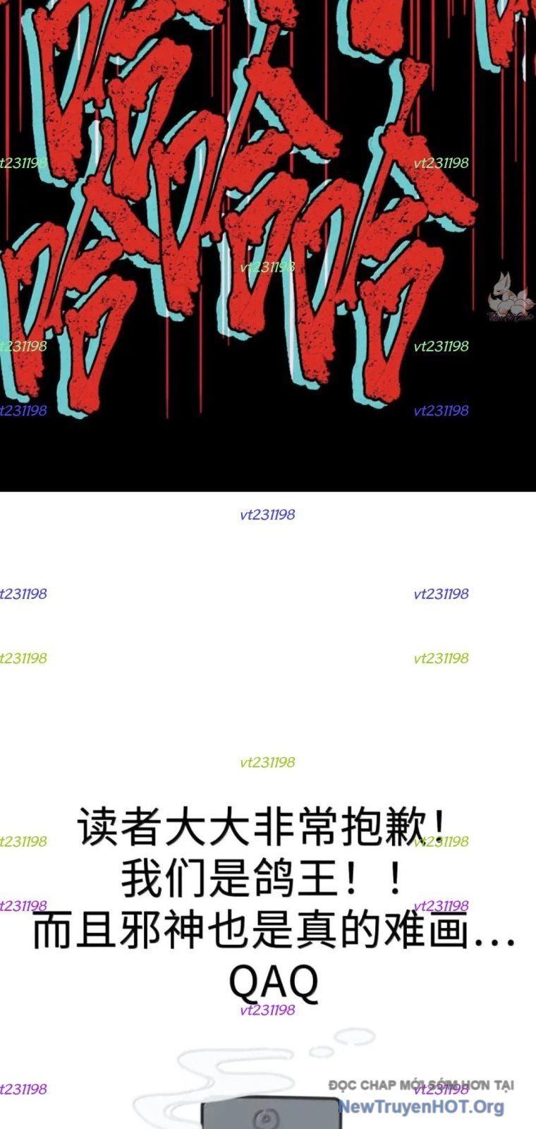 Sức Mạnh Của Ác Thần Chap 170 - Next Chap 171