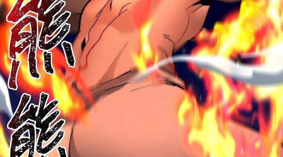 Sức Mạnh Của Ác Thần Chap 138 - Next Chap 139