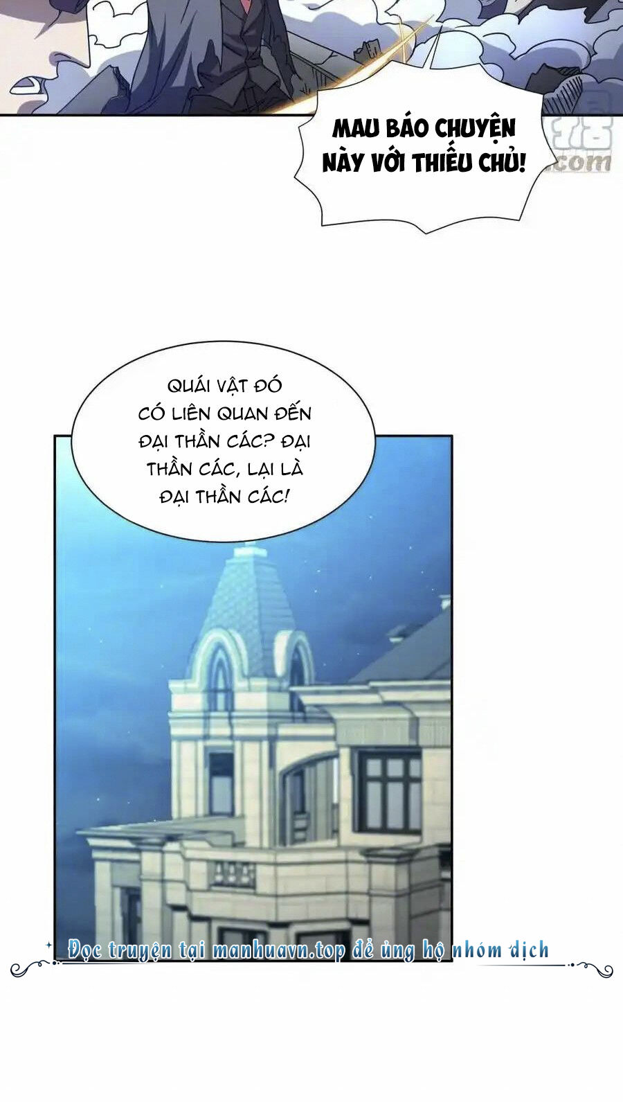 Trọng Sinh Chi Thần Cấp Bại Gia Tử Chap 102 - Next Chap 103