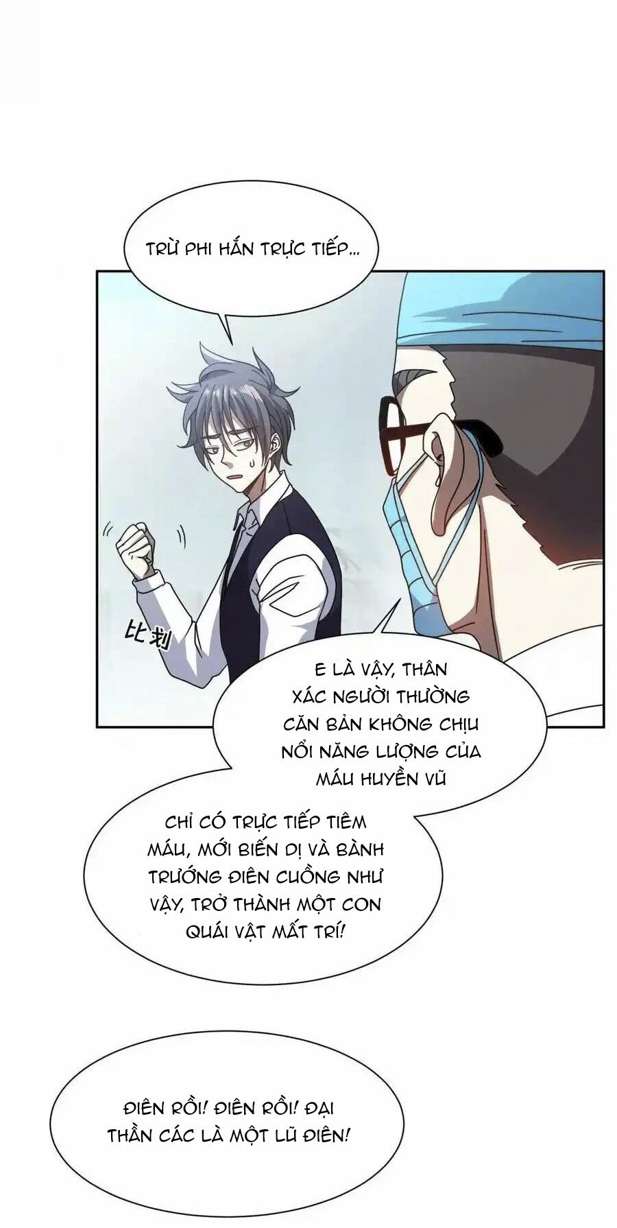 Trọng Sinh Chi Thần Cấp Bại Gia Tử Chap 102 - Next Chap 103