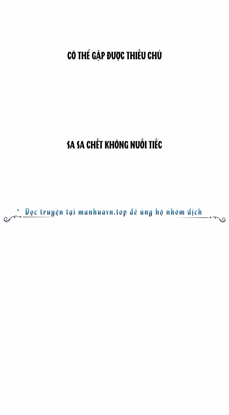 Trọng Sinh Chi Thần Cấp Bại Gia Tử Chap 102 - Next Chap 103