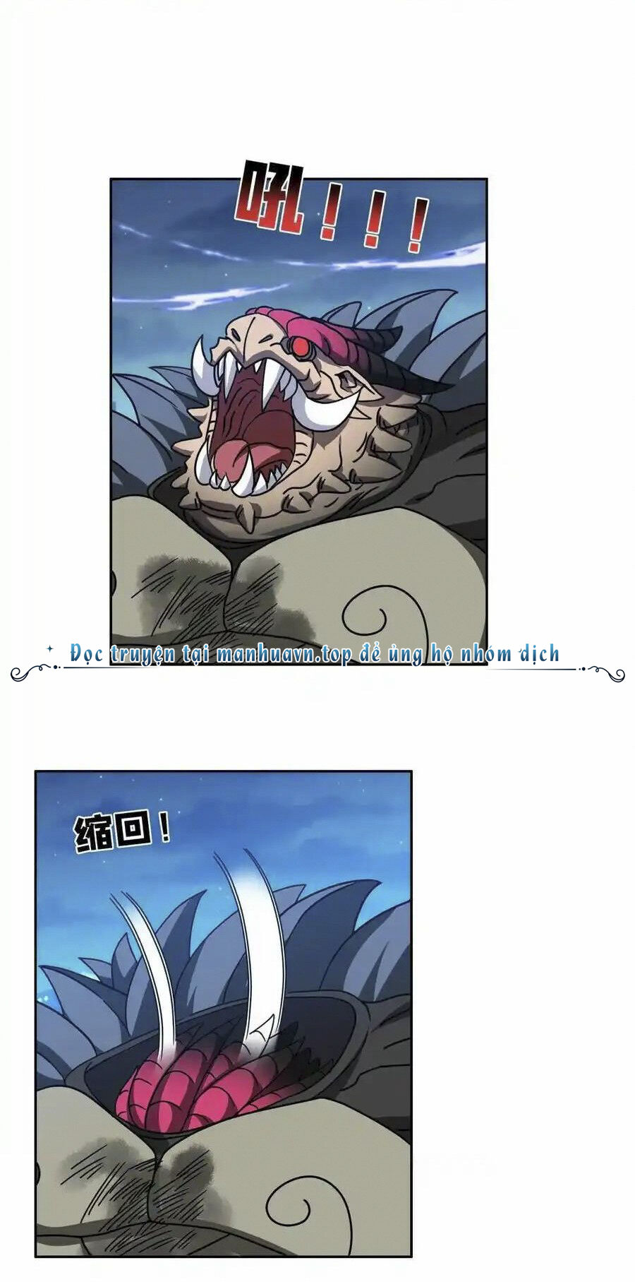 Trọng Sinh Chi Thần Cấp Bại Gia Tử Chap 102 - Next Chap 103