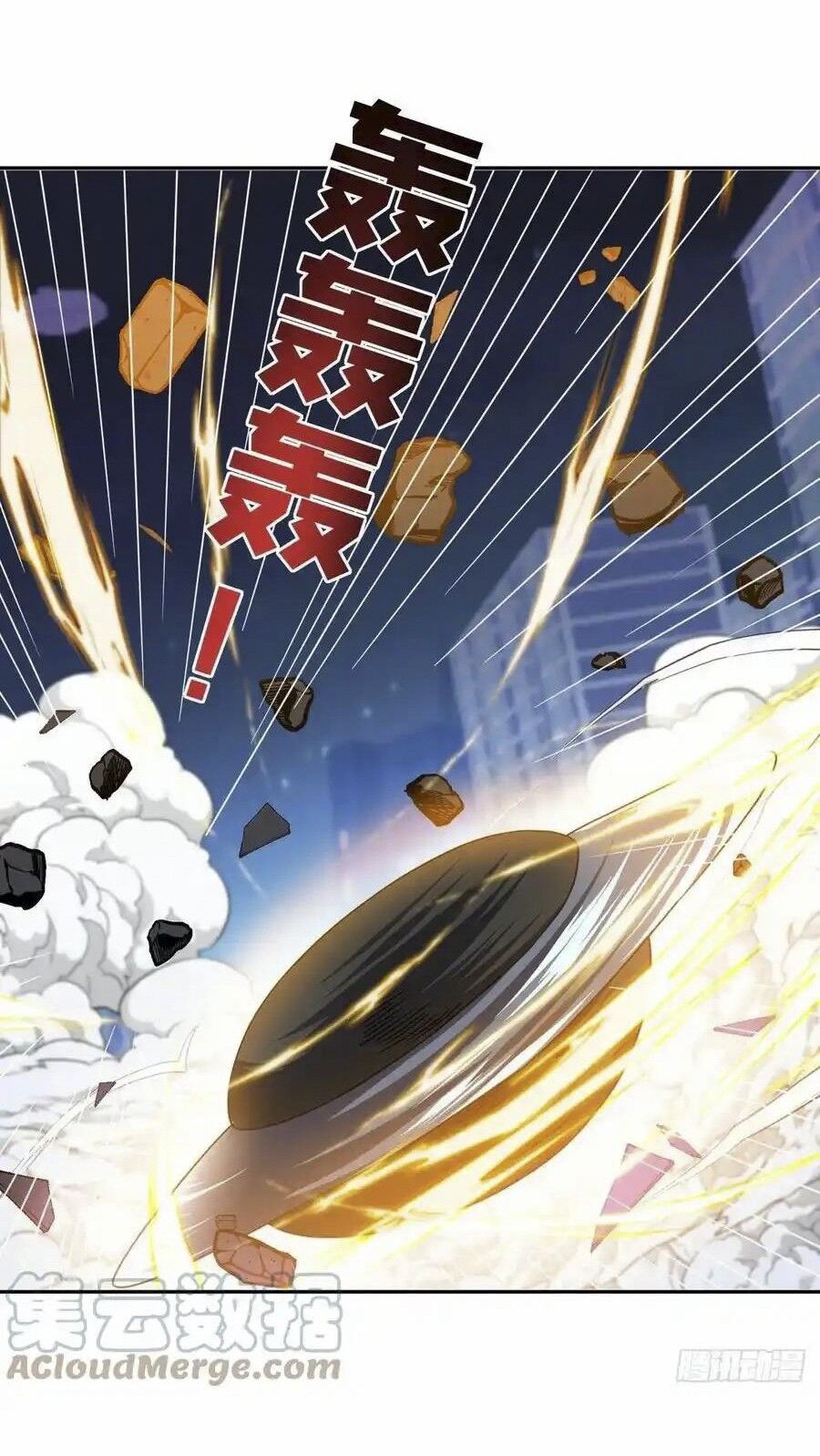 Trọng Sinh Chi Thần Cấp Bại Gia Tử Chap 102 - Next Chap 103