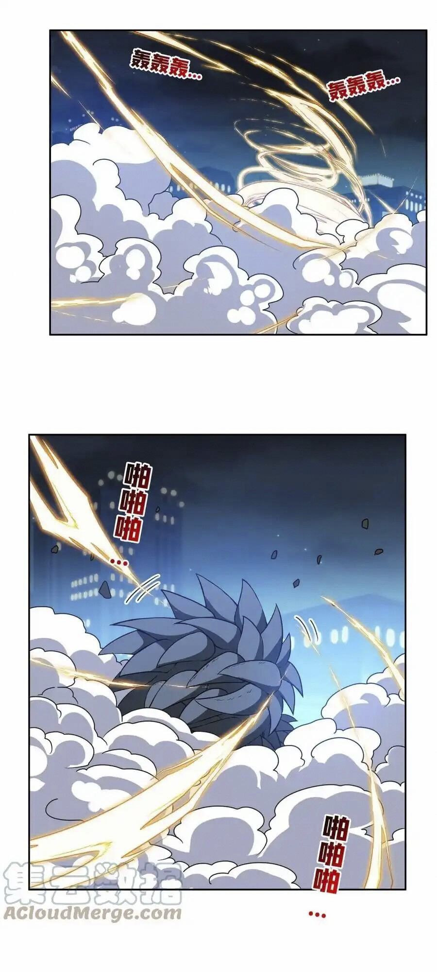 Trọng Sinh Chi Thần Cấp Bại Gia Tử Chap 102 - Next Chap 103