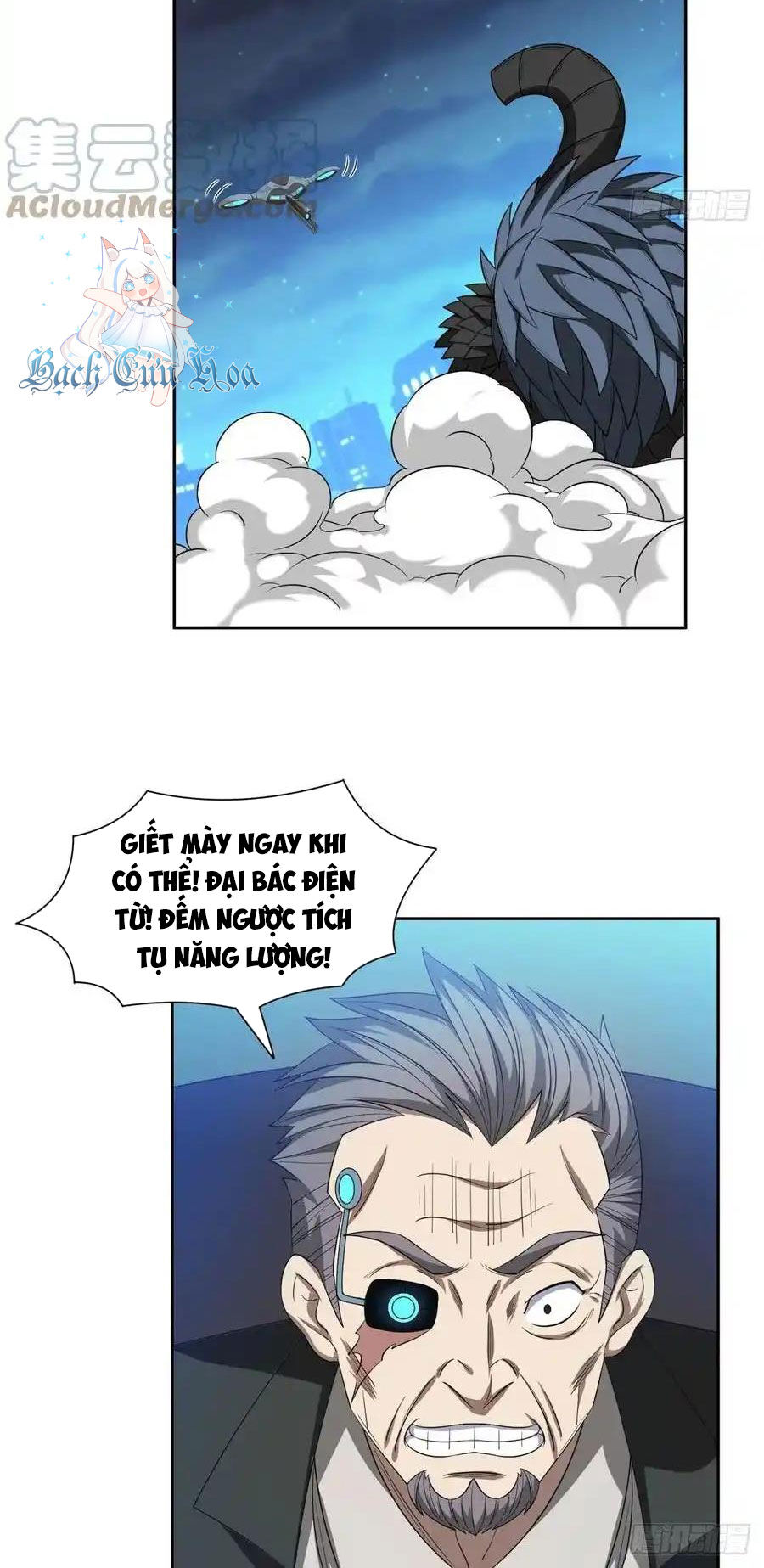 Trọng Sinh Chi Thần Cấp Bại Gia Tử Chap 108 - Next Chap 109