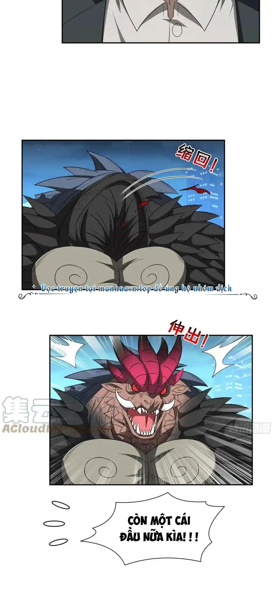 Trọng Sinh Chi Thần Cấp Bại Gia Tử Chap 108 - Next Chap 109