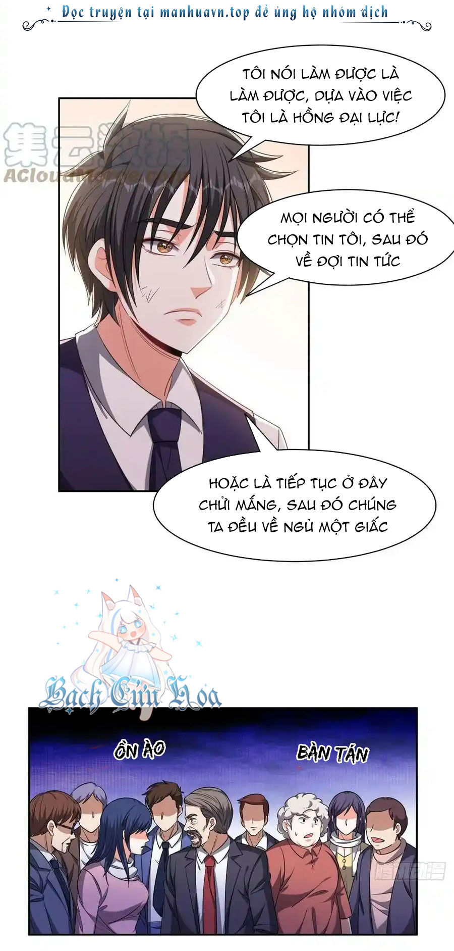 Trọng Sinh Chi Thần Cấp Bại Gia Tử Chap 112 - Next Chap 113