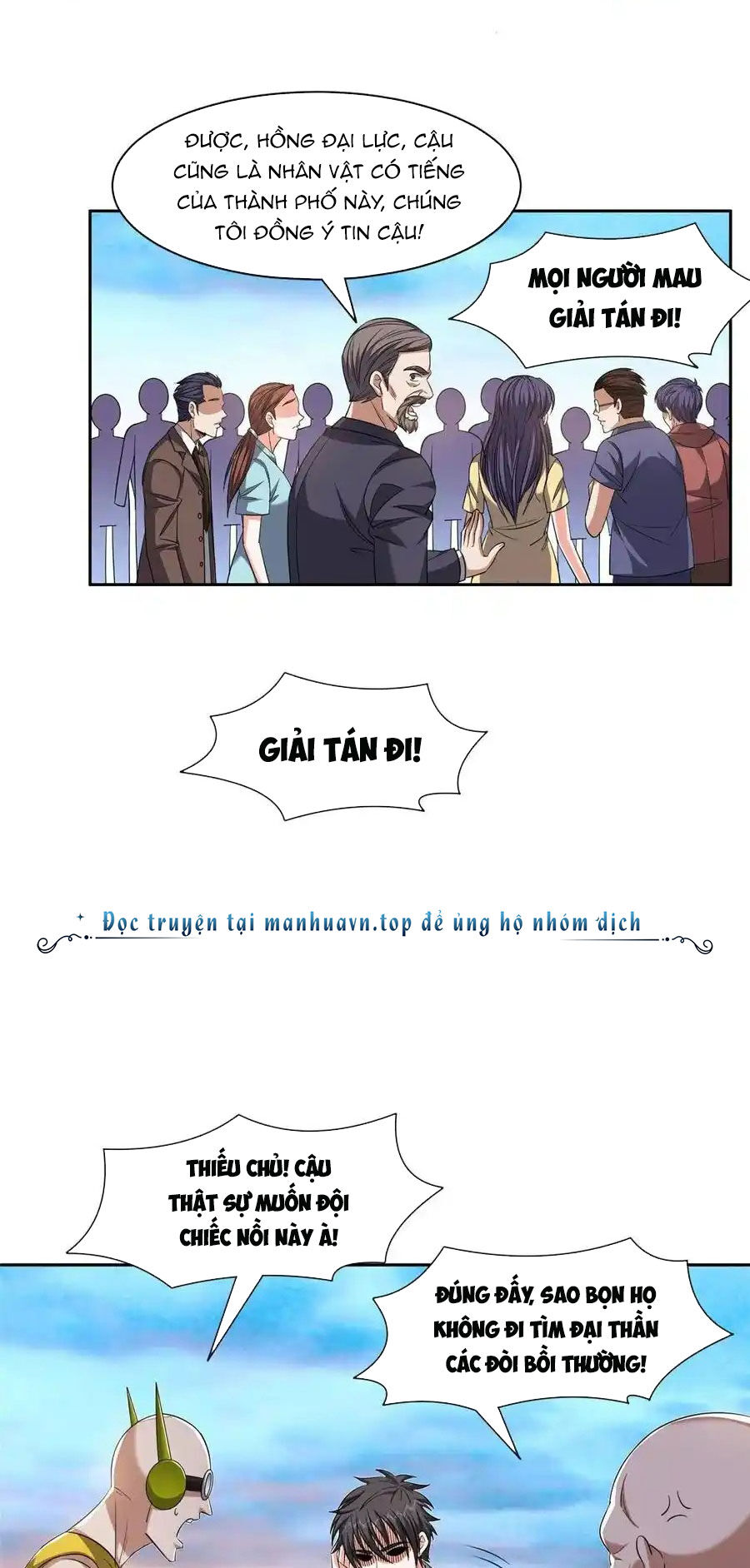 Trọng Sinh Chi Thần Cấp Bại Gia Tử Chap 112 - Next Chap 113