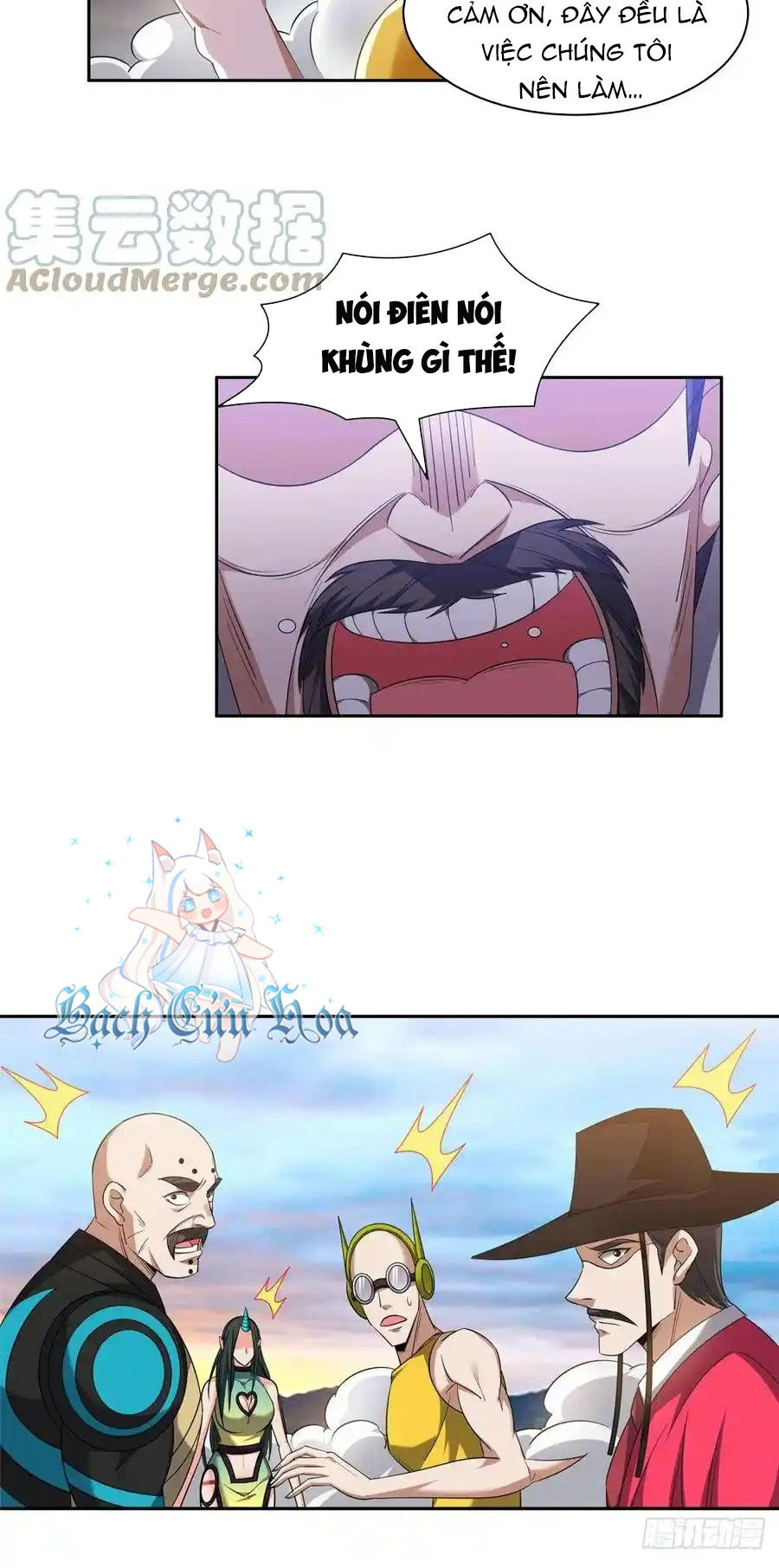 Trọng Sinh Chi Thần Cấp Bại Gia Tử Chap 112 - Next Chap 113