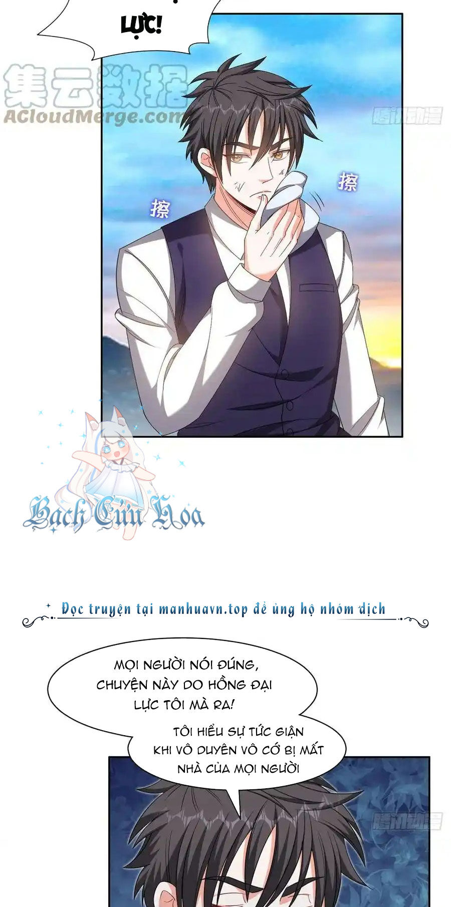 Trọng Sinh Chi Thần Cấp Bại Gia Tử Chap 112 - Next Chap 113