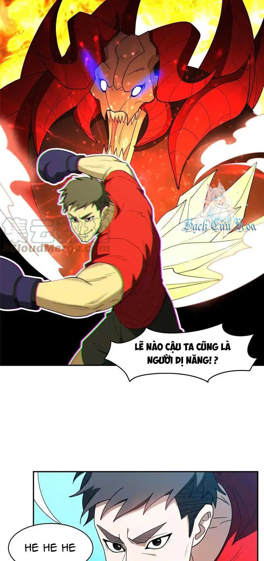 Trọng Sinh Chi Thần Cấp Bại Gia Tử Chap 114 - Next Chap 115