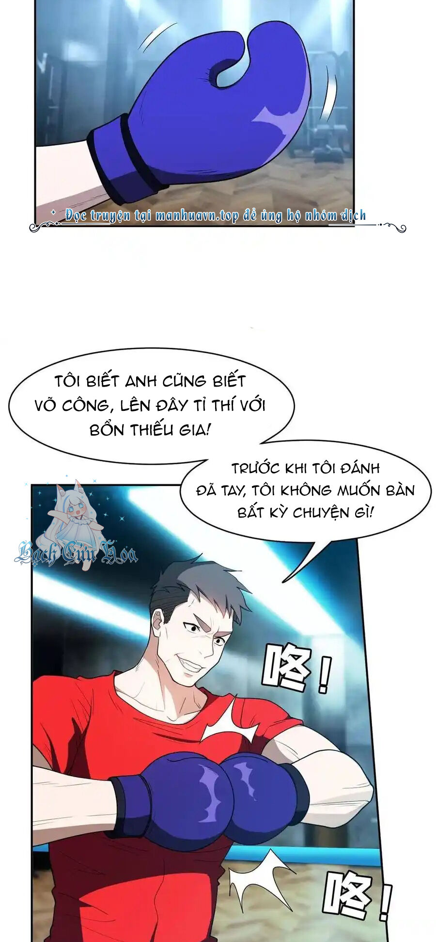 Trọng Sinh Chi Thần Cấp Bại Gia Tử Chap 114 - Next Chap 115