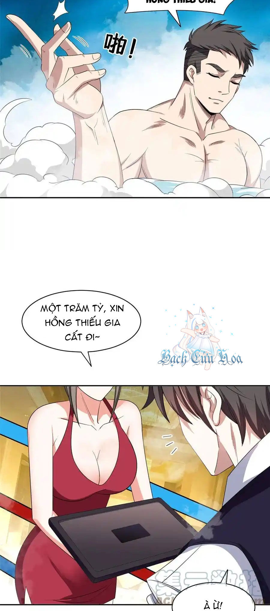 Trọng Sinh Chi Thần Cấp Bại Gia Tử Chap 116 - Next Chap 117