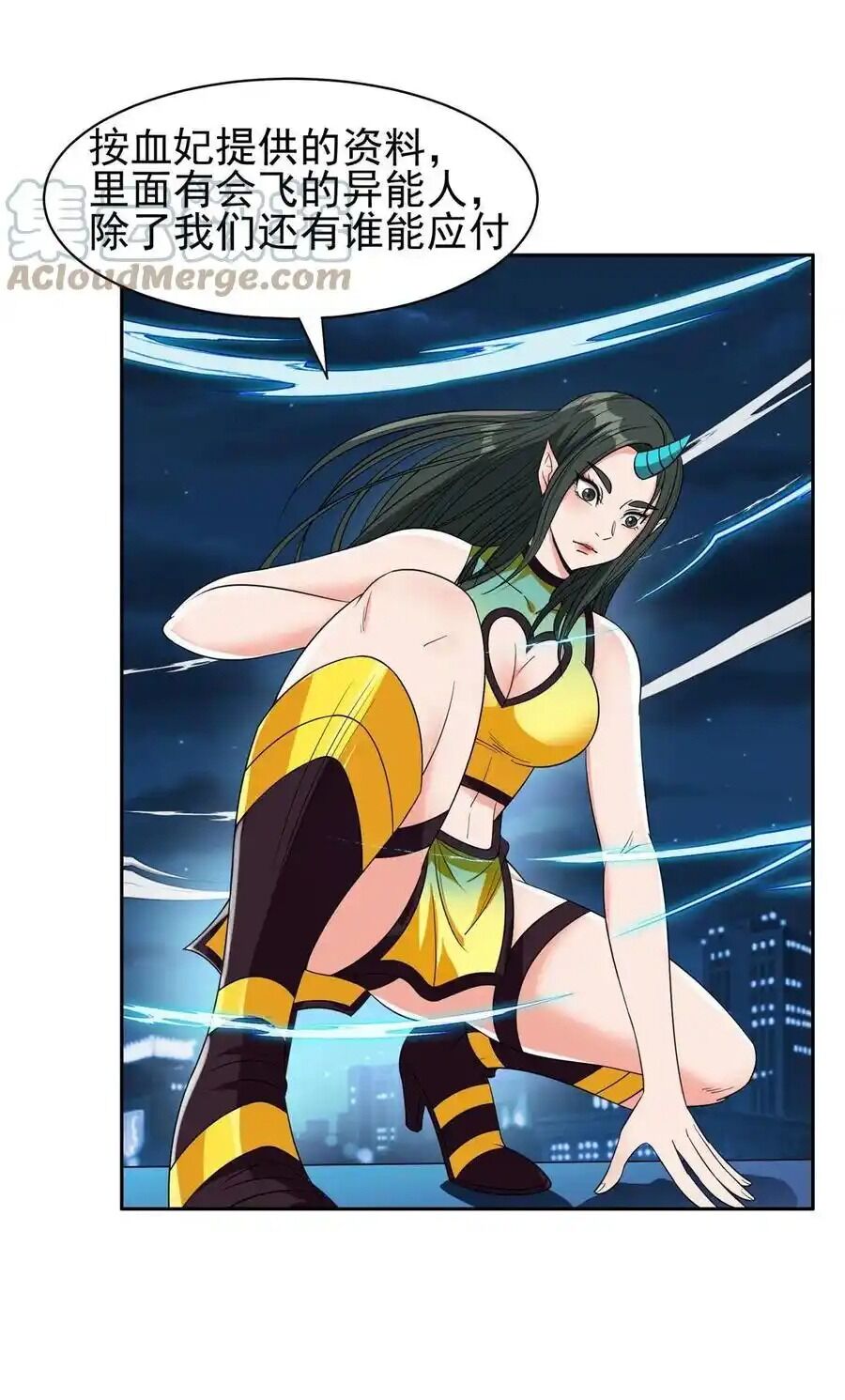 Trọng Sinh Chi Thần Cấp Bại Gia Tử Chap 120 - Next Chap 121