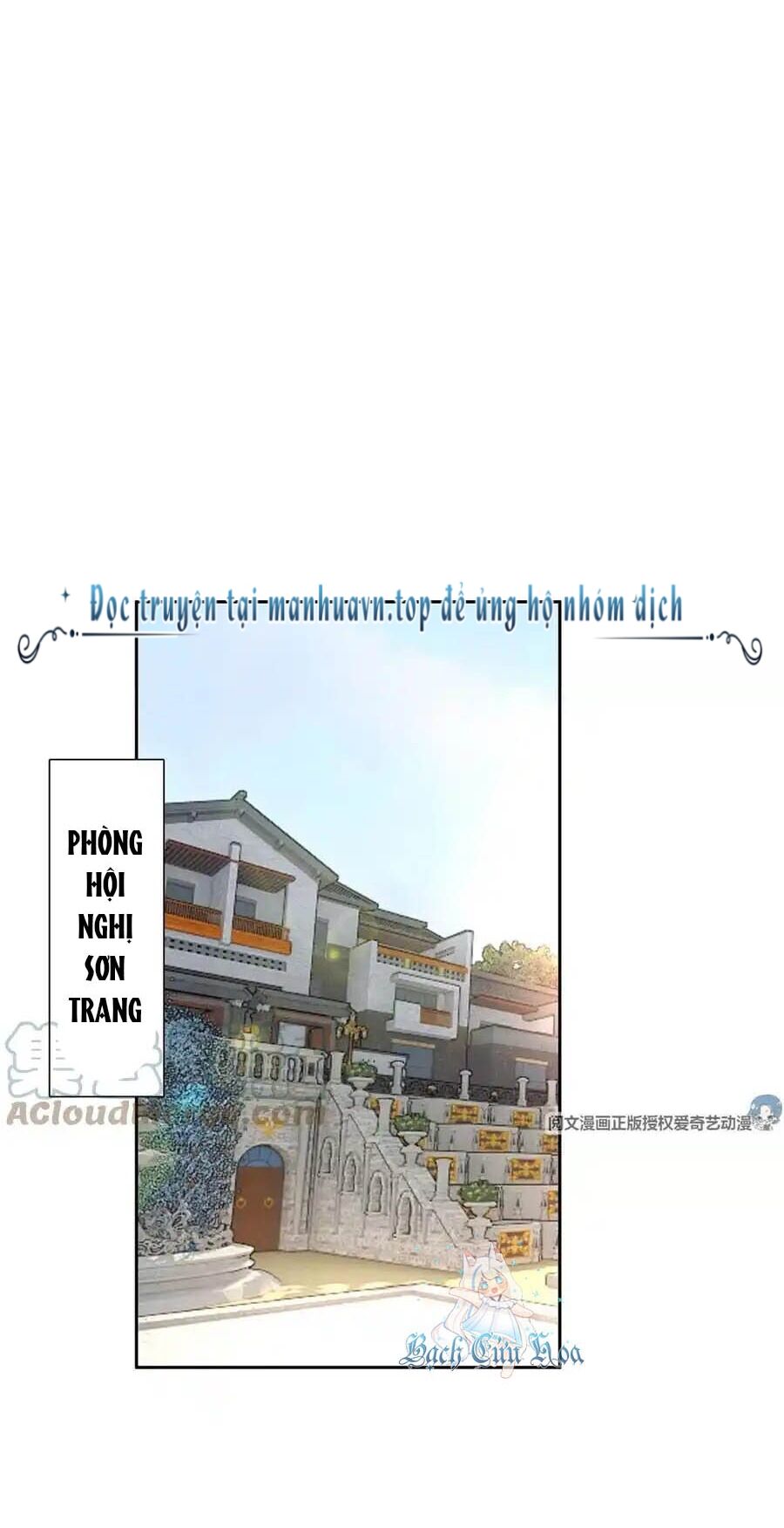 Trọng Sinh Chi Thần Cấp Bại Gia Tử Chap 55 - Next Chap 56