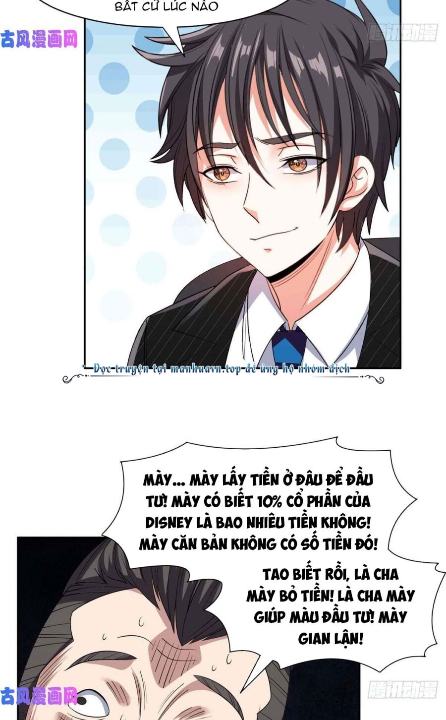 Trọng Sinh Chi Thần Cấp Bại Gia Tử Chap 57 - Next Chap 58