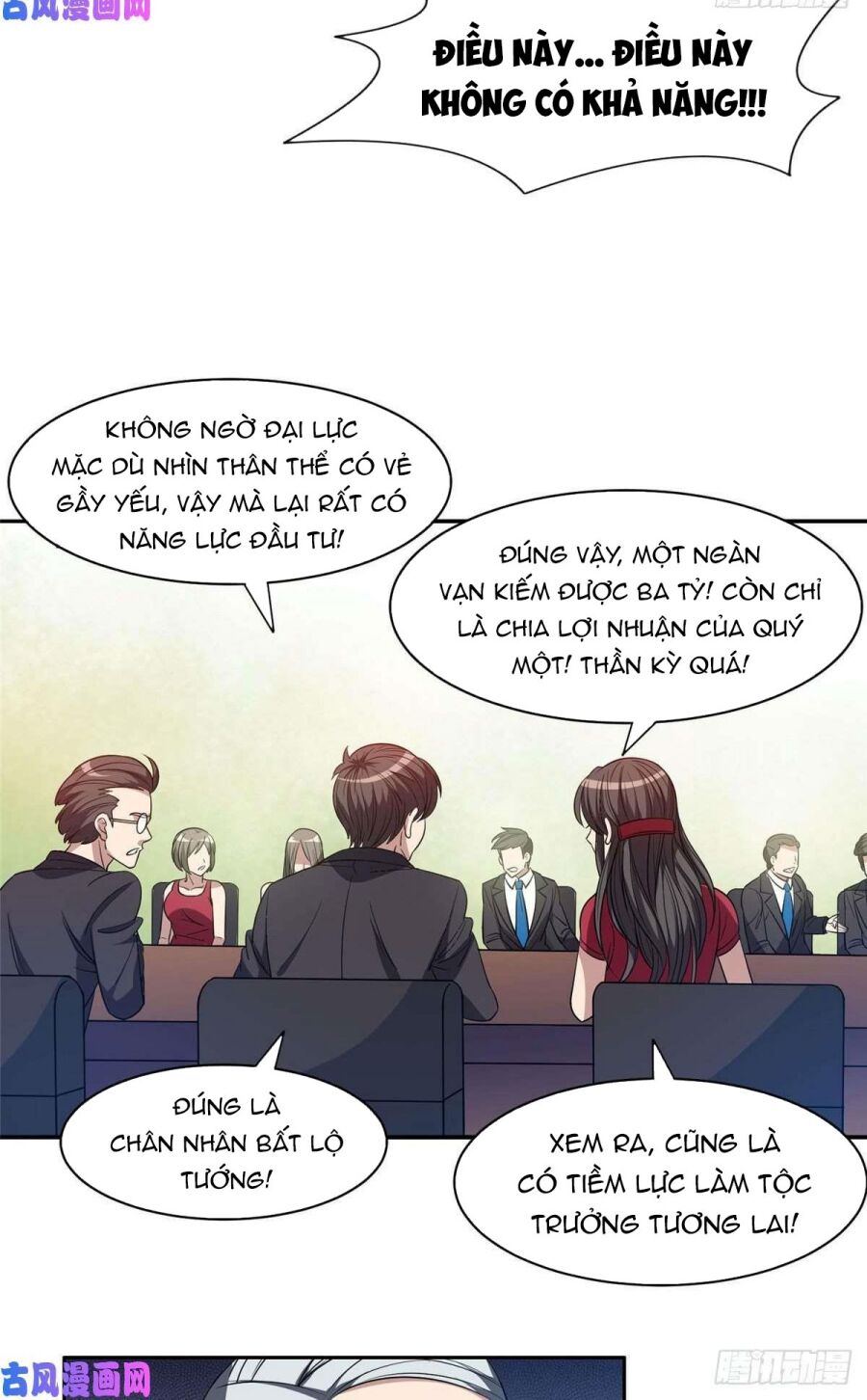 Trọng Sinh Chi Thần Cấp Bại Gia Tử Chap 57 - Next Chap 58