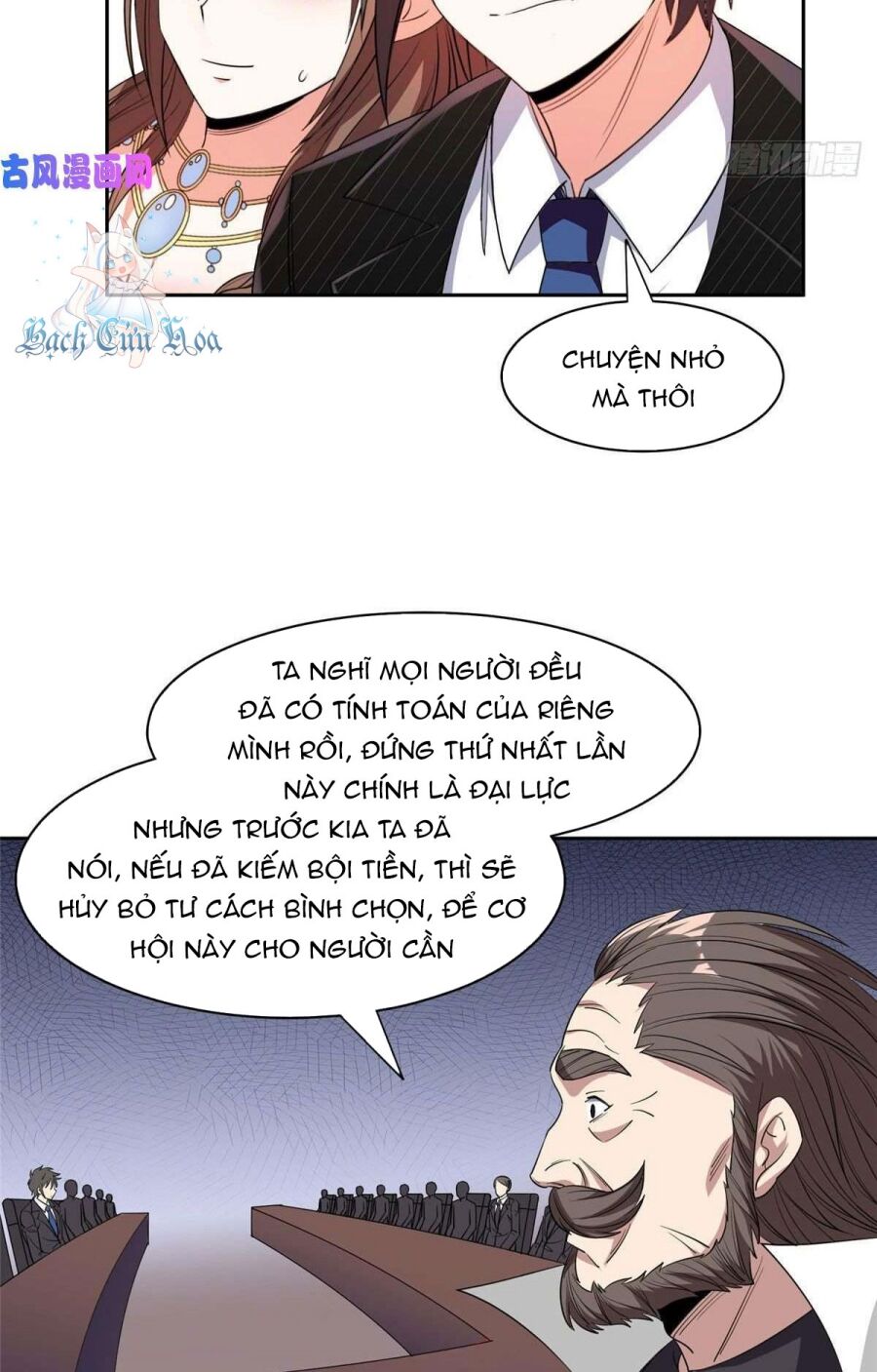 Trọng Sinh Chi Thần Cấp Bại Gia Tử Chap 57 - Next Chap 58