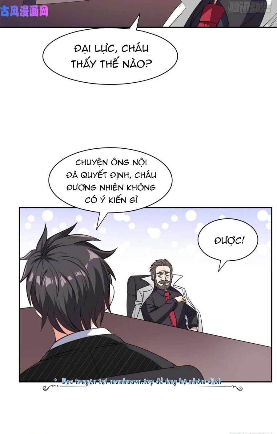 Trọng Sinh Chi Thần Cấp Bại Gia Tử Chap 57 - Next Chap 58